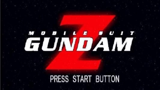 Mobile Suit Z-Gundam titlescreen