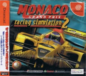 Monaco Grand Prix: Racing Simulation 2