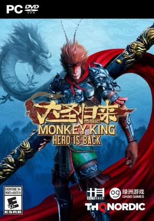 Monkey King: Hero is Back