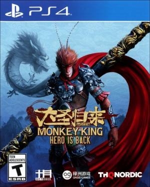 Monkey King: Hero is Back