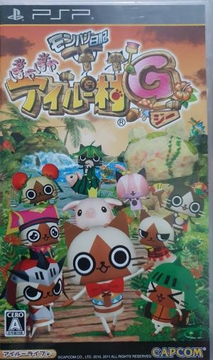 Monster Hunter Diary: Poka Poka Airou Village G (JPN)