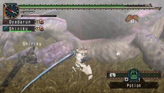 Monster Hunter Freedom Unite screenshot