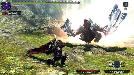 Monster Hunter XX screenshot