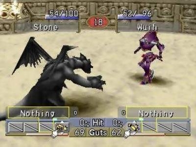 Monster Rancher 2 screenshot