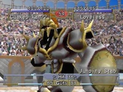 Monster Rancher 2 screenshot