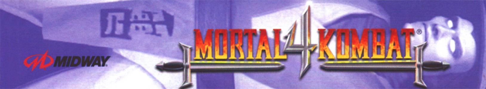 Mortal Kombat 4 banner