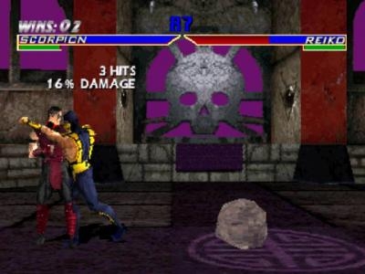 Mortal Kombat 4 screenshot