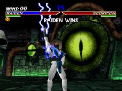 Mortal Kombat 4 screenshot