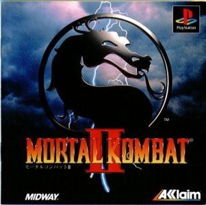 Mortal Kombat II