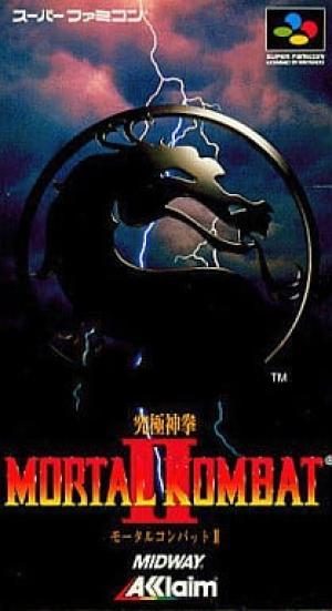 Mortal Kombat II Kyuukyoku Shinken
