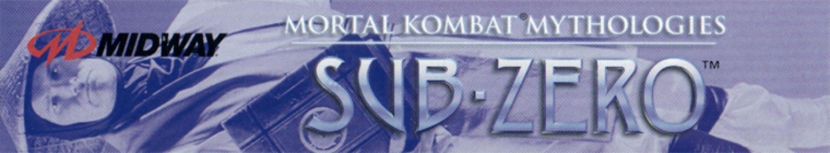 Mortal Kombat Mythologies: Sub-Zero banner