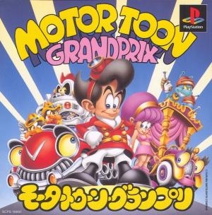 Motor Toon Grand Prix (JPN)