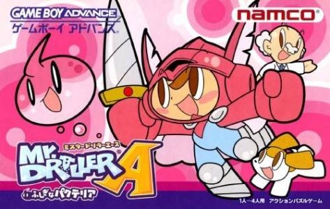 Mr. Driller Ace