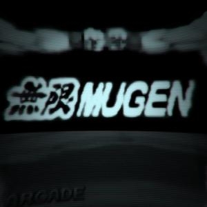 MUGEN