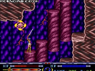 Mugen Senshi Valis: The Legend of A Fantasm Soldier screenshot