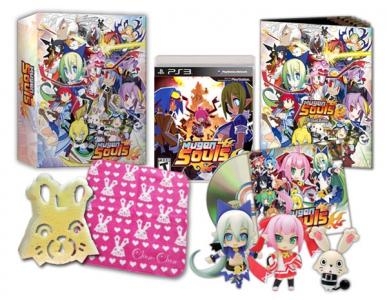 Mugen Souls Limited Edition