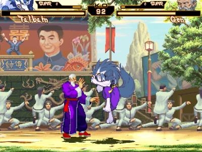 MUGEN screenshot