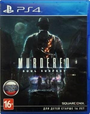 Murdered: Soul Suspect