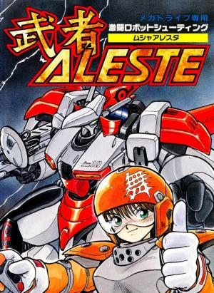 Musha Aleste