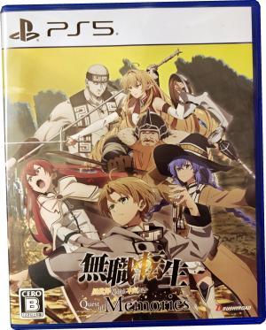 Mushoku Tensei: Jobless Reincarnation - Quest of Memories