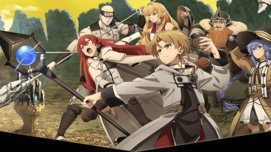 Mushoku Tensei: Jobless Reincarnation - Quest of Memories titlescreen