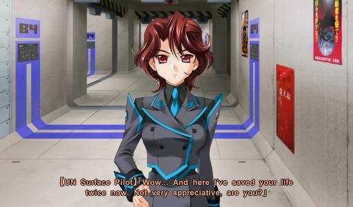 Muv-Luv Alternative screenshot