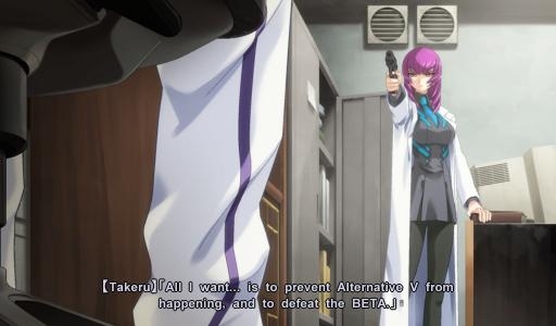 Muv-Luv Alternative screenshot