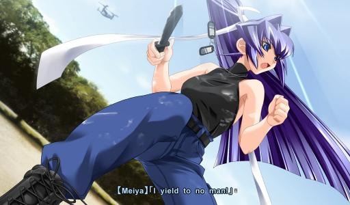 Muv-Luv Alternative screenshot