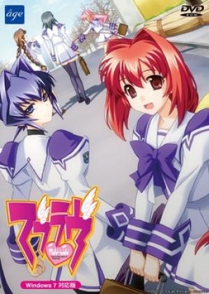 Muv-Luv