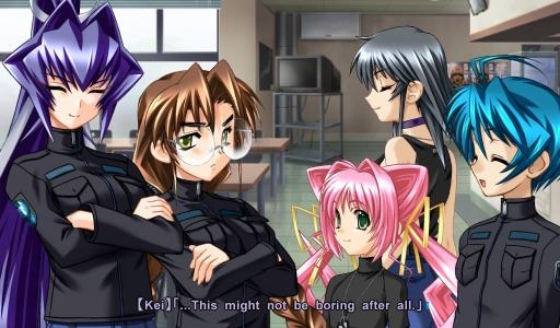 Muv-Luv screenshot