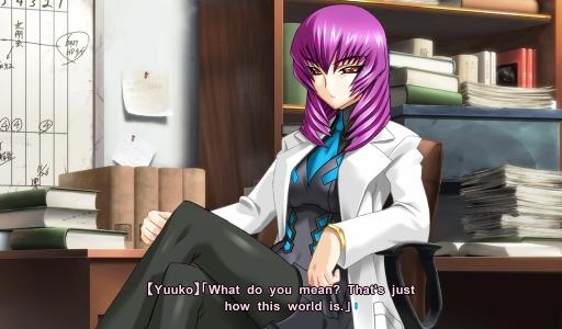 Muv-Luv screenshot