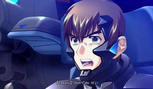 Muv-Luv screenshot