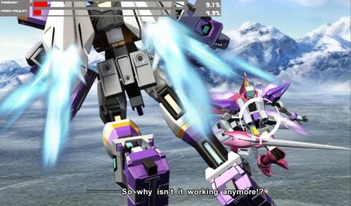 Muv-Luv screenshot