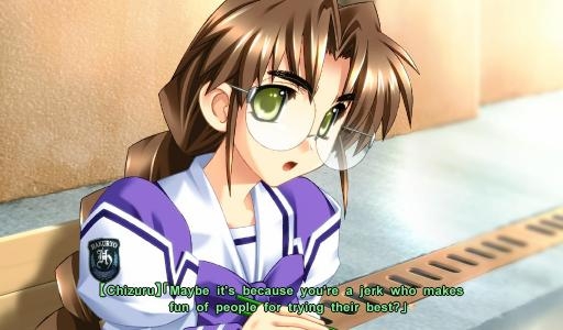 Muv-Luv screenshot