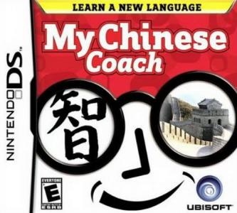 My Chinese Coach