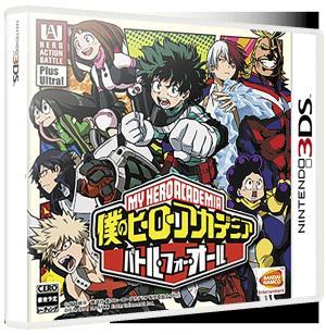 My Hero Academia: Battle for All