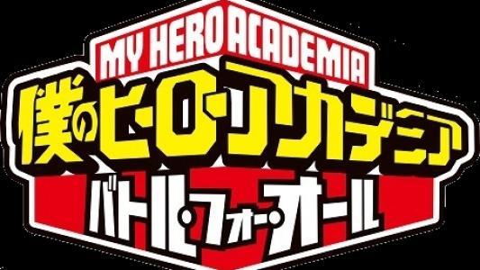 My Hero Academia: Battle for All titlescreen