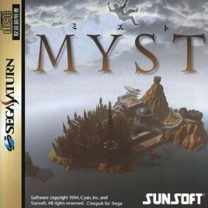 Myst