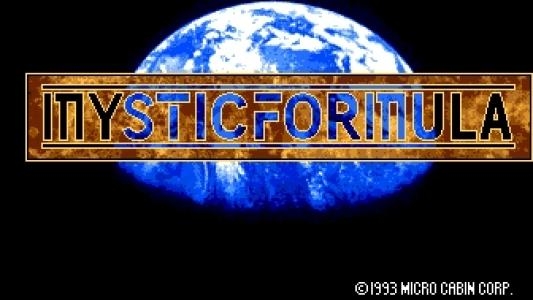 Mystic Formula titlescreen