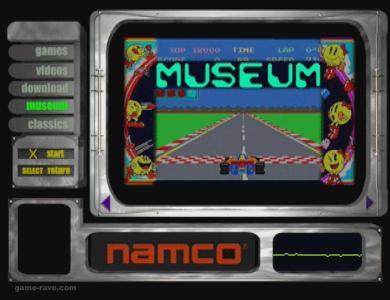 Namco Demo CD screenshot
