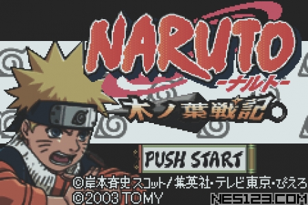 Naruto: Konoha Senki clearlogo