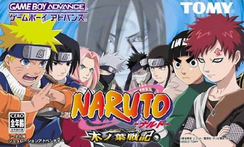 Naruto: Konoha Senki