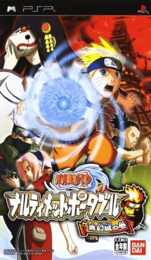 Naruto Narutimate Portable - Mugenjou no Maki