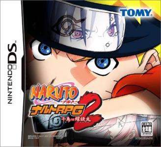 Naruto RPG 2: Chidori vs Rasengan