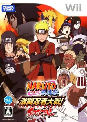 Naruto Shippuden: Gekitou Ninja Taisen Special