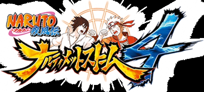 Naruto Shippuden: Ultimate Ninja Storm 4 clearlogo