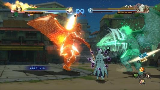 Naruto Shippuden: Ultimate Ninja Storm 4 screenshot