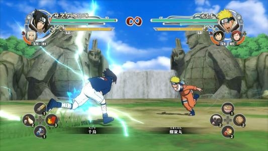 Naruto: Ultimate Ninja: Storm screenshot