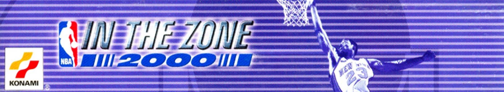 NBA in the Zone 2000 banner