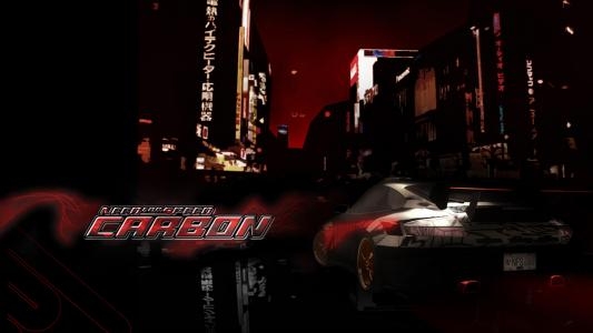 Need for Speed Carbon fanart